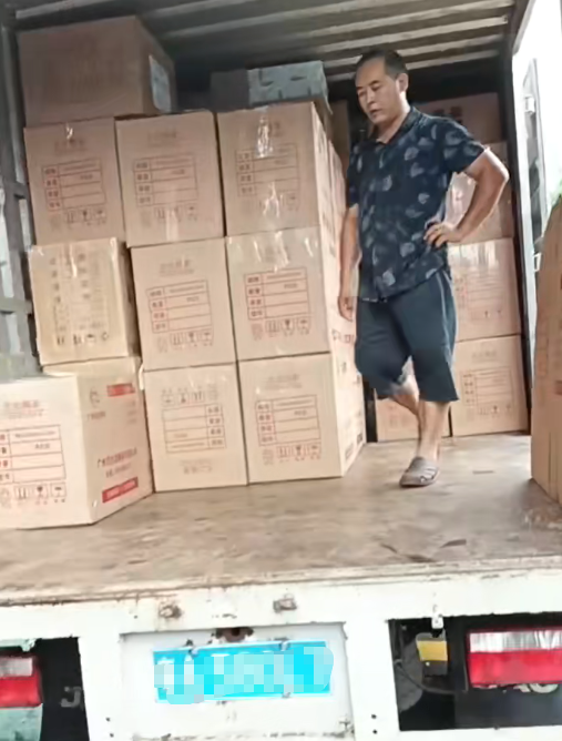 1783416922543418.png 1783416922543418.png