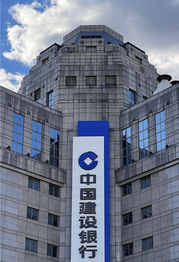广东众人搬家中标建行佛山市分行搬运项目 打造佛山金融机构搬迁服务标杆案例图片